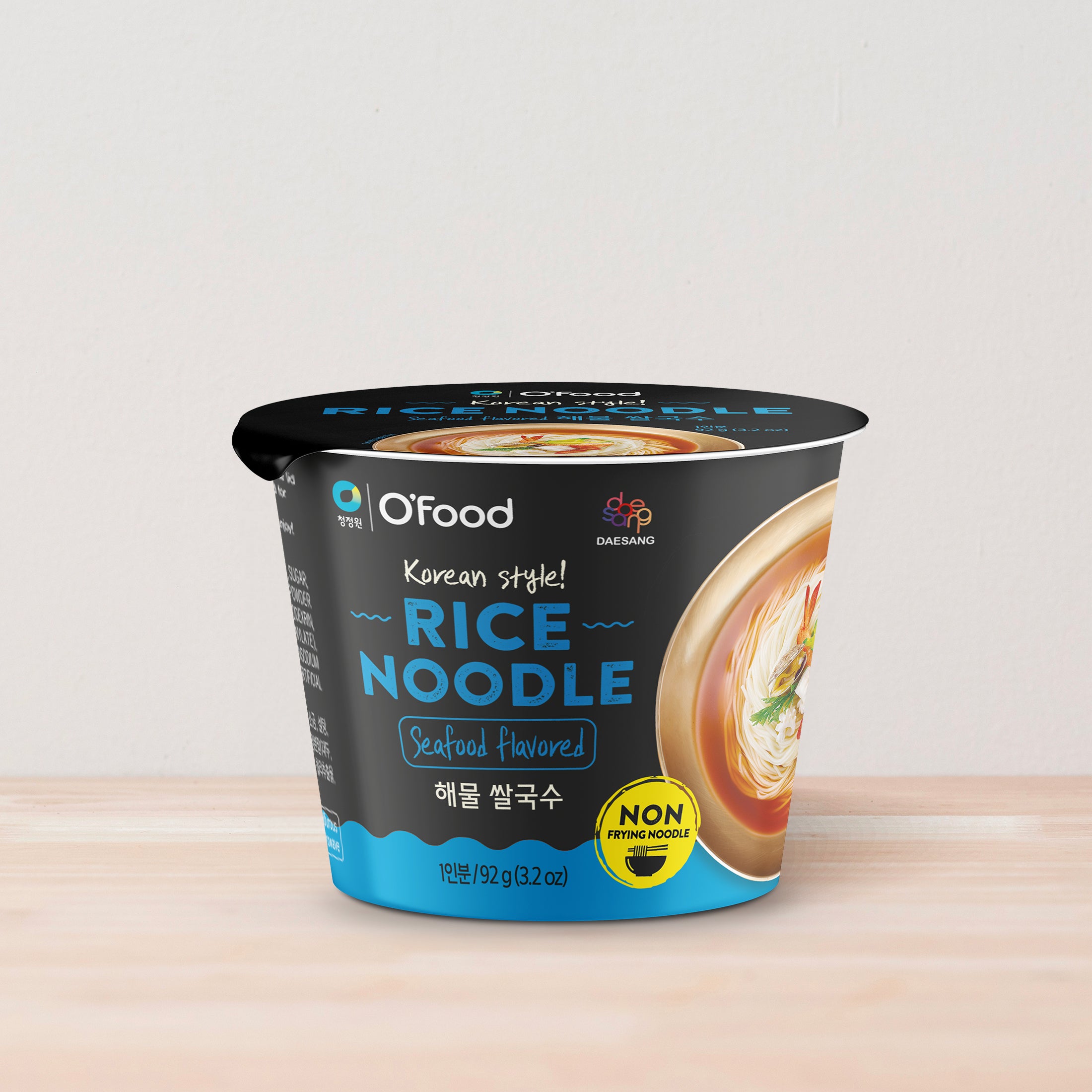 Seafood Rice Noodle