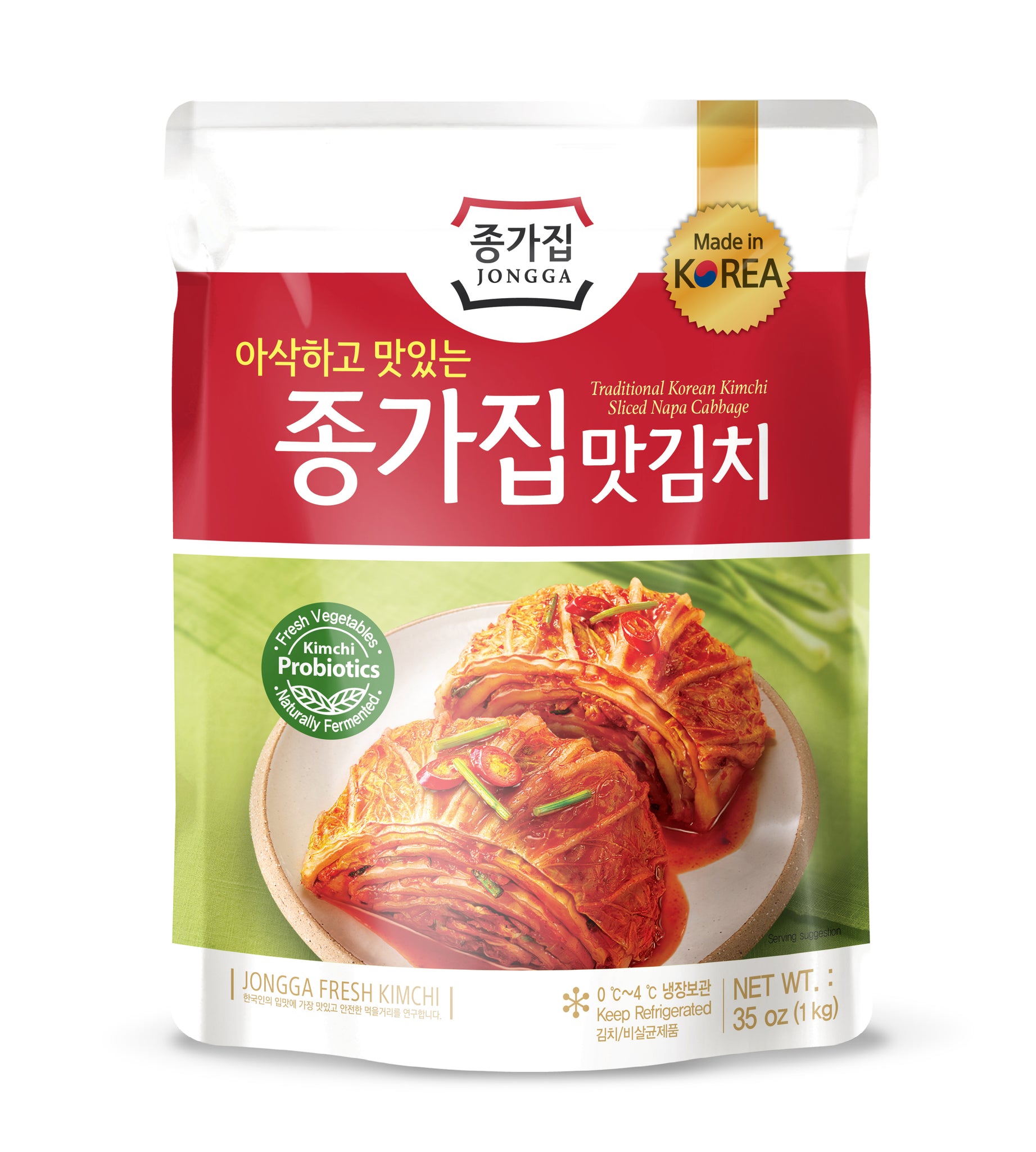 Jongga Sliced Kimchi 종가 맛김치