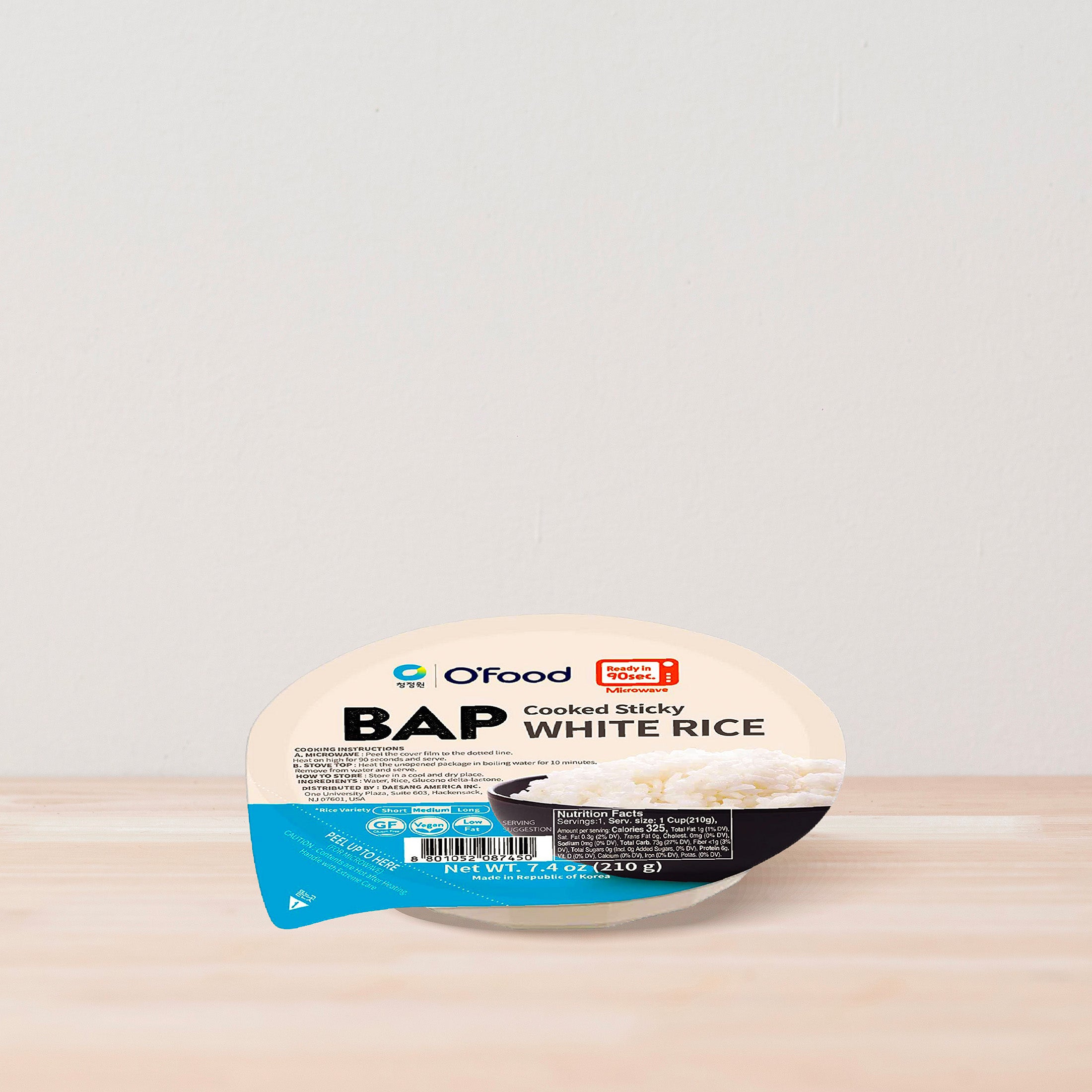 WEB_Product_Titles_240926_Instant_White_Rice_Color.jpg