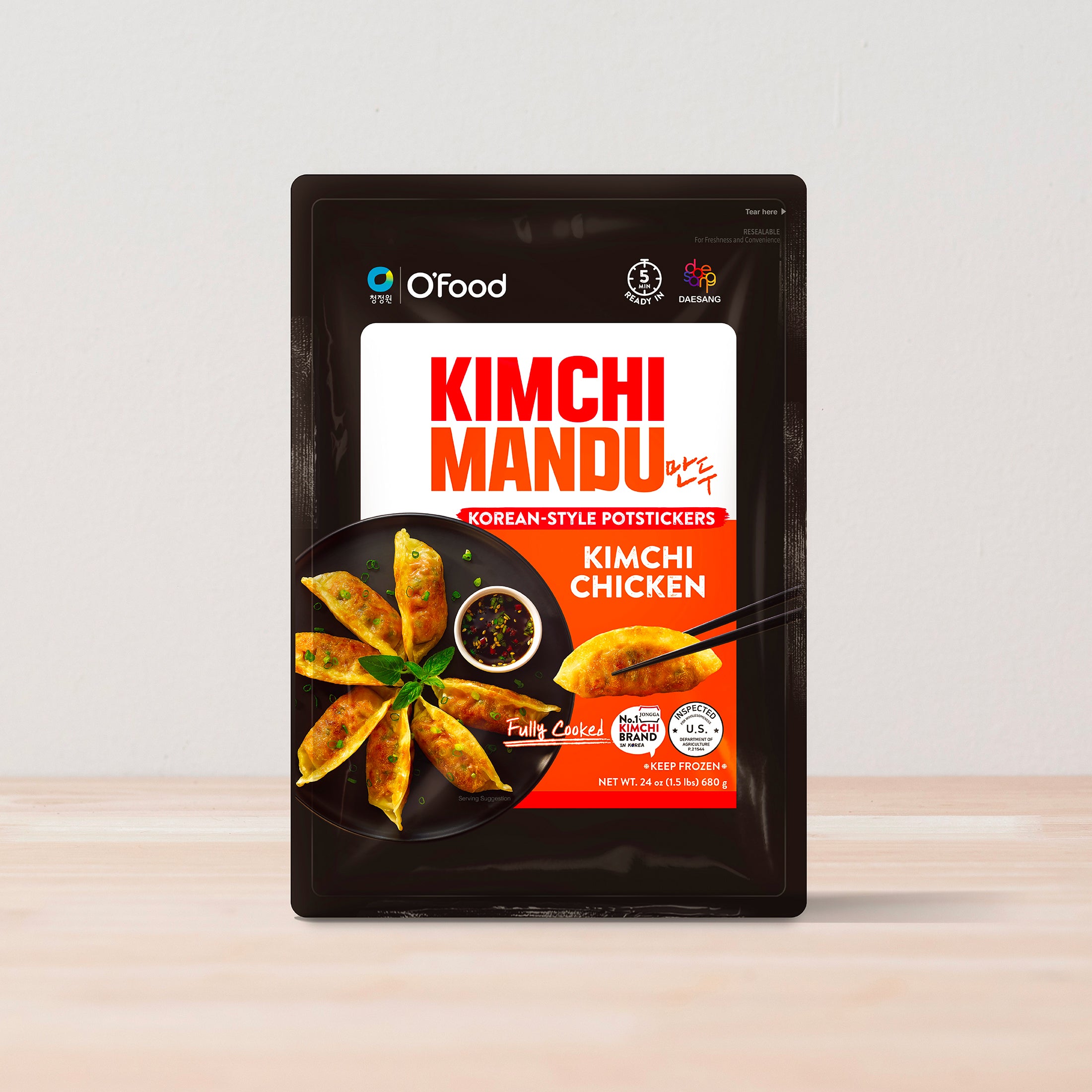 Kimchi Chicken Dumpling