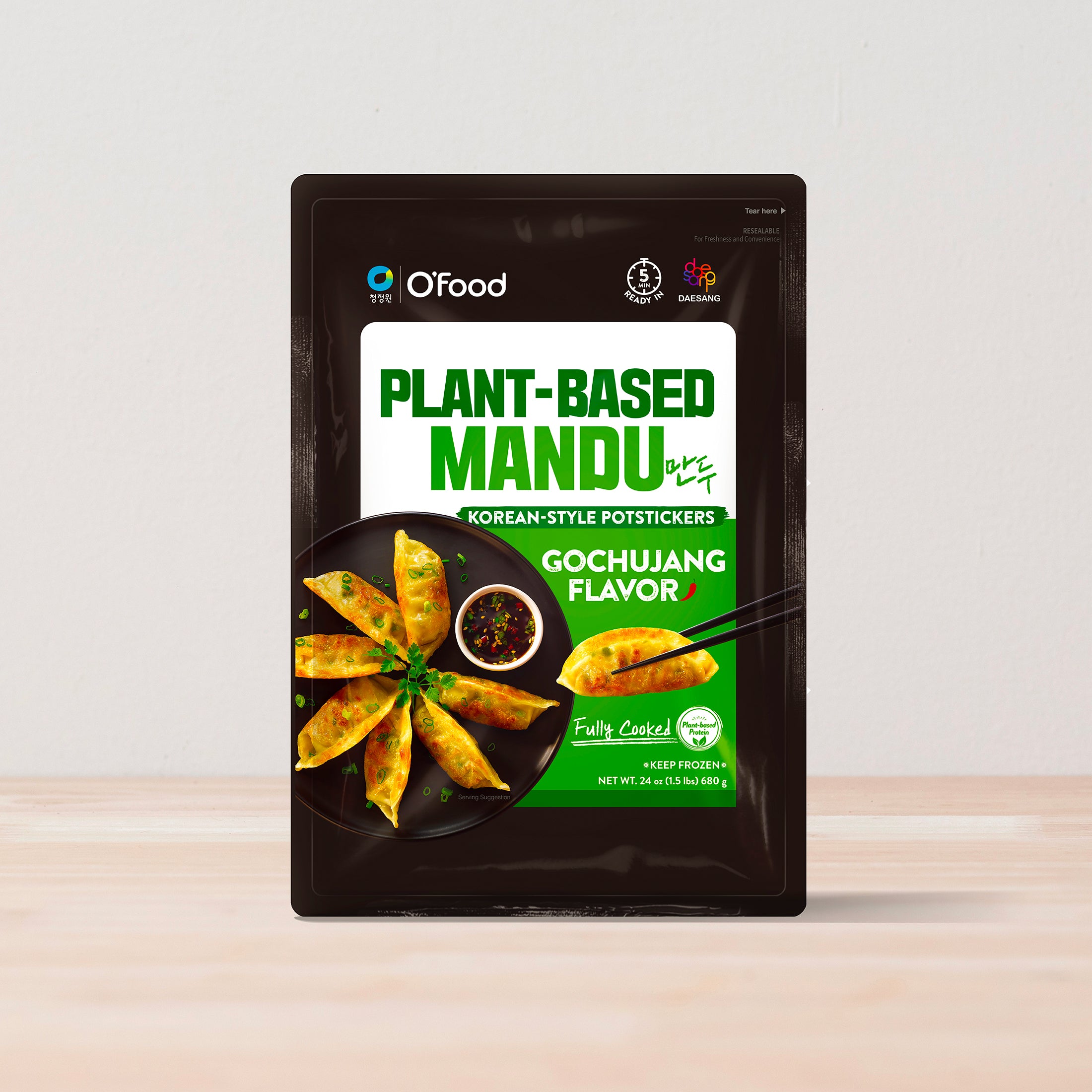 Plant Based Dumplings