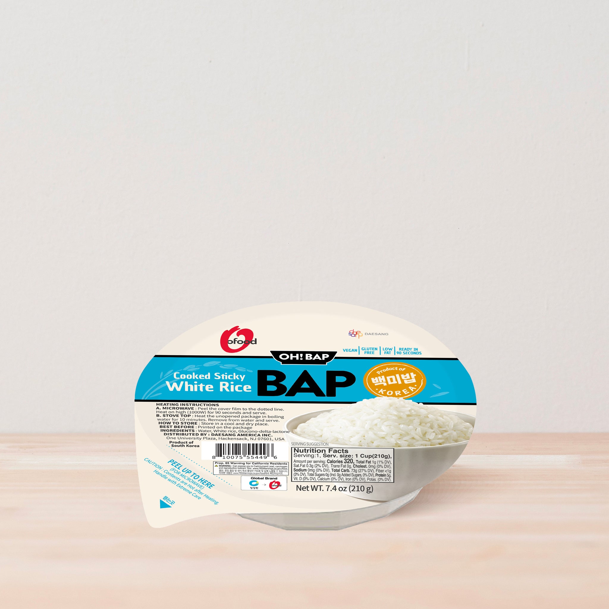 BAP Cooked Instant White Rice (Pack of 12) 즉석밥 from 청정원 – O'food USA