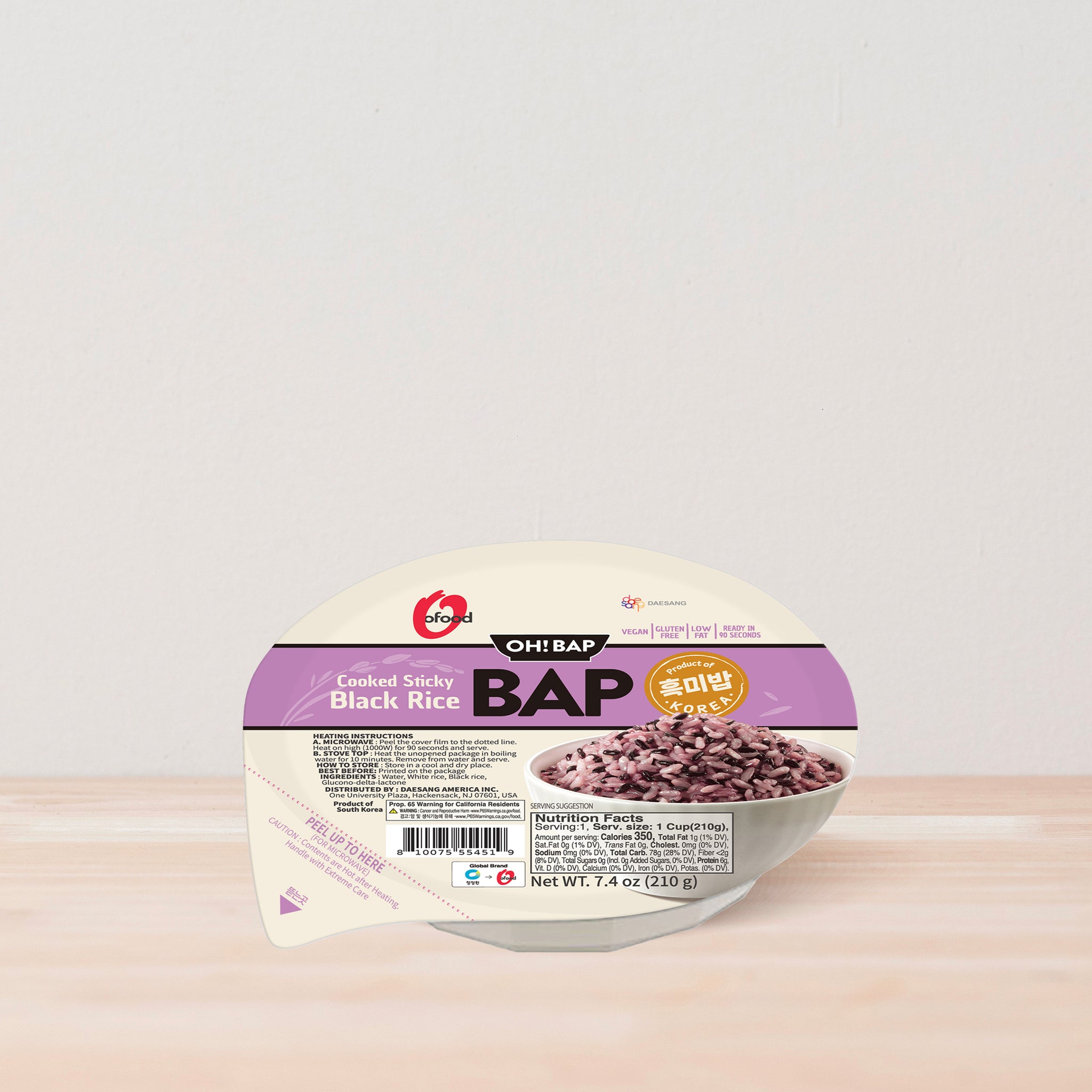 BAP Cooked Instant White Rice (Pack of 12) 즉석밥 from 청정원 – O'food USA