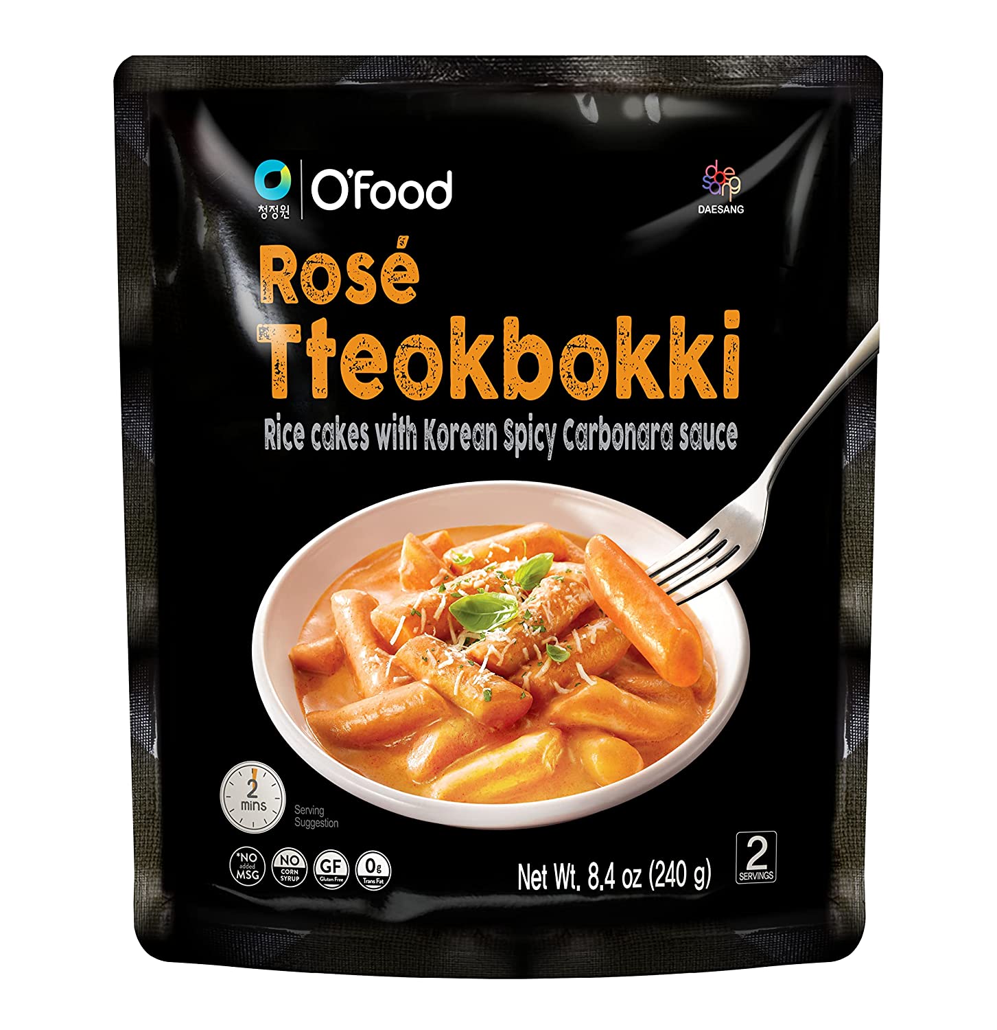 Vegan Tteokbokki (Spicy Korean Rice Cakes 떡볶이)