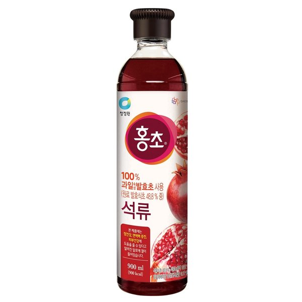 Pomegranate Hong Cho 홍초 석류