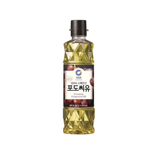 Grape Seed Oil 포도씨유